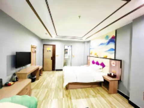 普寧萊悅ファッショナブルホテル（普寧広場萬泰匯）