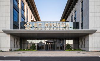 SUMJOY HENGQIN TIANMU HOTEL
