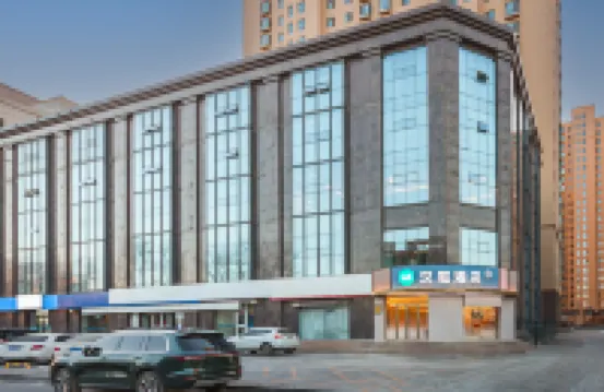 HanTing Hotel (Hohhot Saihan Wanda Plaza Exhibition hall) Các khách sạn ở Hồi Hột
