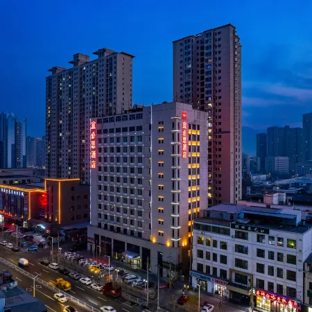 Ibis Hotel (Lanzhou Yantan Hi-tech Zone)
