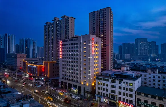 宜必思酒店（蘭州雁灘高新區店）