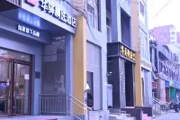 Home Inn Huaxuan Collection Hotel (Beijing Shuangjing Subway Station) Hotels in Beijing