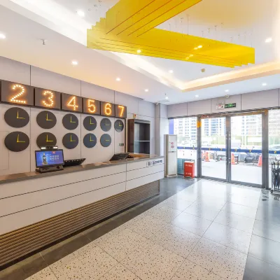 7天酒店（蘭州高鐵西站土門墩地鐵站店） 鄰近土门墩的酒店
