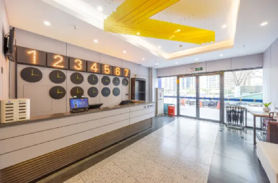 7Days Inn Hotel (Lanzhou High-Speed Railway West Station Tumendun Subway Station) Các khách sạn ở 