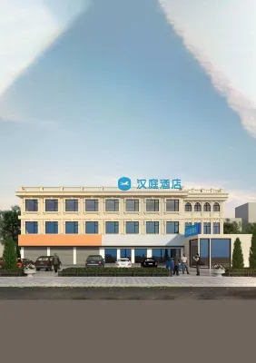 HanTing Hotel (Yantai University) Hotel a Yantai