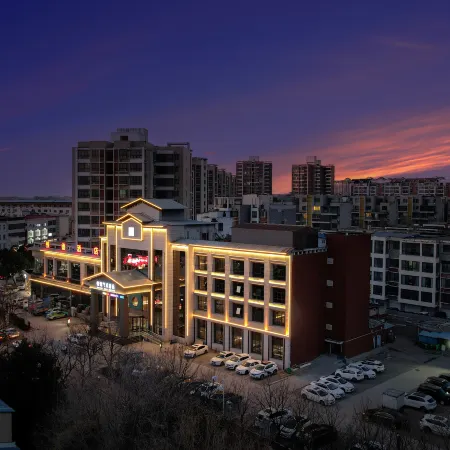 Xinzheng Weide Art Hotel Отели рядом с достопримечательностью «Народная больница Синьцзяна»