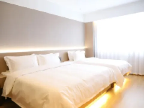 裕豊嘉樹ホテル（建設西路） 汨羅のホテル