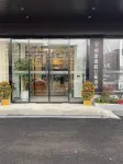 Chengjia Senior Apartment Hotel (Wuhan Canglong East Street Subway Station) Hotels in der Nähe von National Prosecutors College of P.R.C Hubei Branch