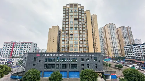 Tumai Zhihui Future Hotel (Dazhou Railway Station Store) - parking