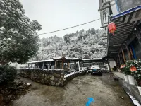 Yishanze Inn Hotel in zona Yongshun Xin Station