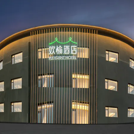 Huanyu Hotel