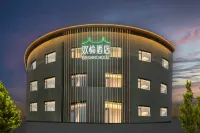 Huanyu Hotel - Romanttinen