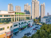Metropoio Hotel (Hecheng Store, Pingling Middle Road, Liyang) Отели рядом с достопримечательностью «Fashionable Living Street»