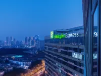 Holiday Inn Express WUHAN OPTICAL VALLEY by IHG Hotels near Optics Valley