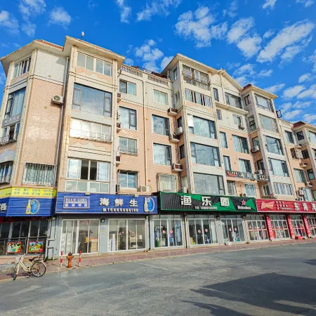 Dongshan Haizhiyuan Apartment