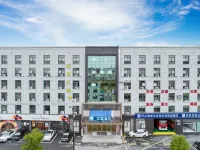 HanTing Hotel (Hangzhou Jingshan Huahai Scenic Area) Отели рядом с достопримечательностью «Ляошаньское море»
