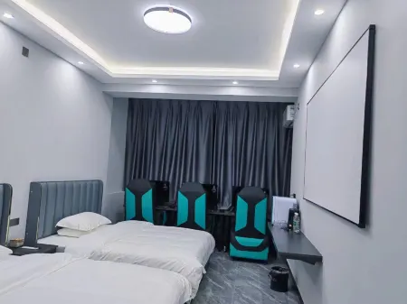 Beichen E-sports Homestay Отели рядом с достопримечательностью «Huanghe Shequ Guojia Dizhi Park»