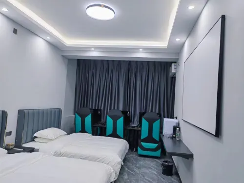 Beichen E-sports Homestay Hotels in Yanchuan