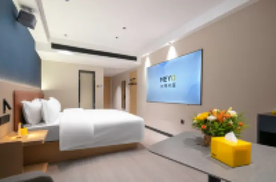 米漾米居飯店（常德橋南店）