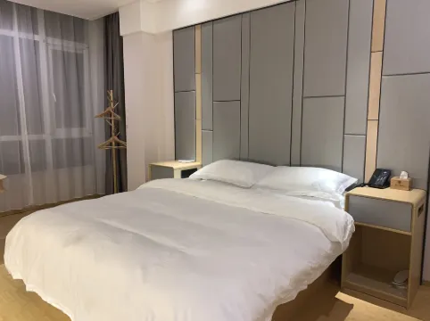 Huaxuan Hotel (Xiangshui Chenjiagang Branch)