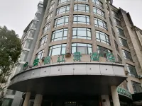 Huangshan Rongding River View Hotel