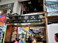 Kung Fu Hostel Hotels near أوشن تيرمينال