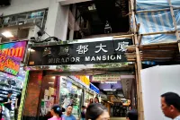 Kung Fu Hostel Hoteles en 