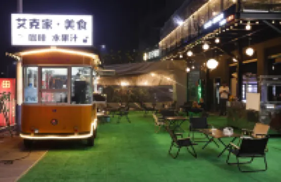 潮州艾克家民宿（韓江店）