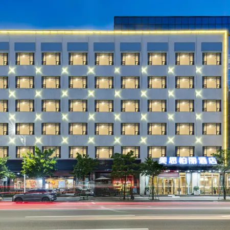 Meisi Park Hotel (Jiangmen Pengjiang LeiHo Plaza Wuyi University)