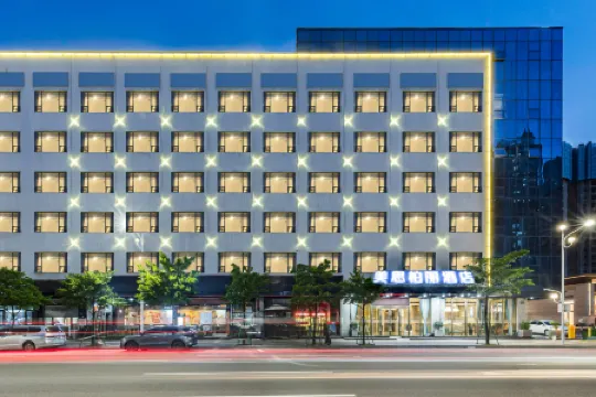 Meisi Park Hotel (Jiangmen Pengjiang LeiHo Plaza  Wuyi University) Отели рядом с достопримечательностью «Donghu Park»