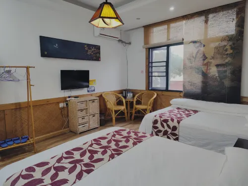 Meilin Inn