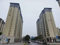 Meichao Apartment (Zhuhai North Railway Station) Hotels near Zhuhai North Railway Station