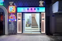 Xiamen Yingxiang Hotel (Zhongshan Road Pedestrian Street Branch) Các khách sạn ở 