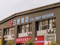 Muse Yunju Hotel (Hezhang East Passenger Transport Terminal)