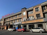 Boyue Peninsula Hotel Hotels near Henglong Temple
