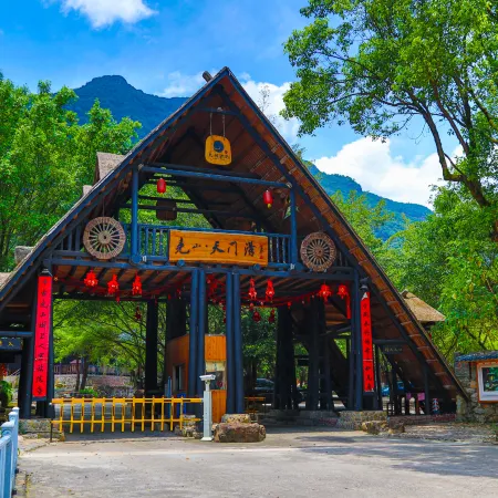 Jiuzhou Yizhan Resort (Yingde Tianmengou)