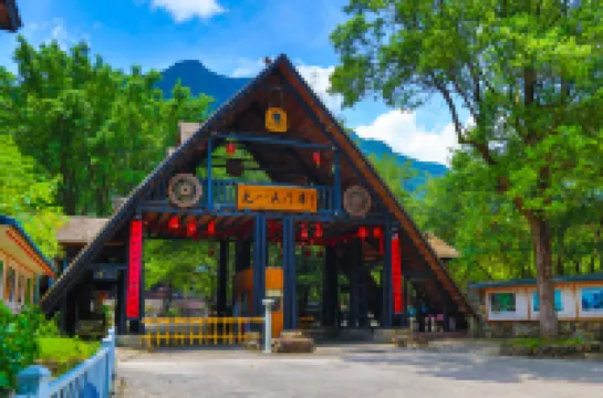 九州宿場(英徳天門溝宿場樹屋村)