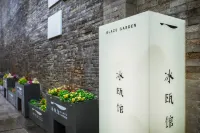 Refactoring Bingouguan Humanities Holiday Hotel (Yangzhou Dongguan Street) Hotels in 