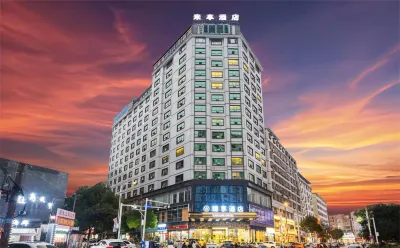 Zhenxiang Hotel Hotel a Leiyang