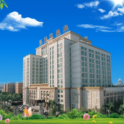 Nile Villa International Hotel Hotels near Dongguan Park