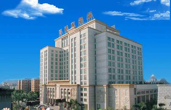 東莞市尼羅河國際假日酒店（可園華南MALL店）