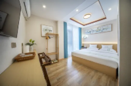 初見民宿（荔波小七孔東門店）