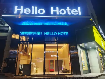 Hello Hotel Shimen
