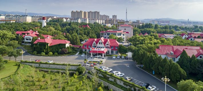 Banyang Mountain Villa Hotel a Zibo
