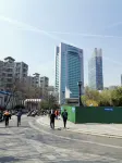 Youke Hostel (Guanggu)