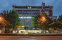 GreenTree Inn Shanghai Baoshan Yanghang Shuichan Road Hotel Hotels near Zhonghai Terminal
