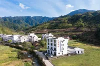壹號院丨婺源·Villa空間設計度假美宿（篁嶺風景區店） 婺源住宿飯店