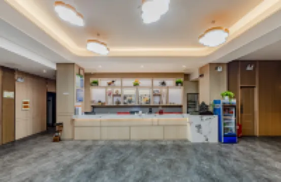 Tongling Maoshang Hotel
