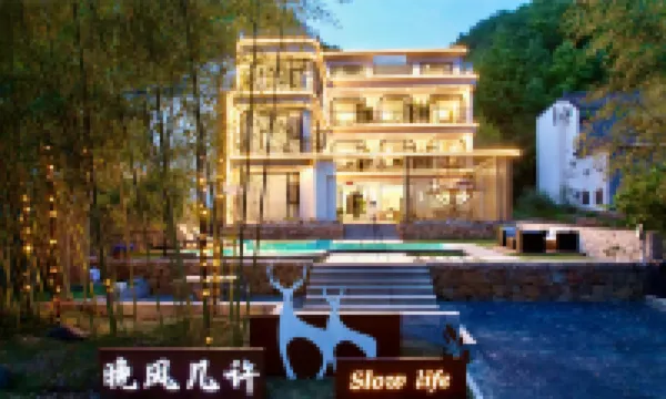 Chongdugou Scenic Area Wan Feng Ji Xu Homestay