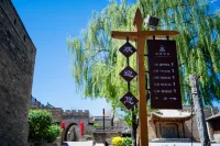 Youyouxinshe (Zhangbi Ancient Castle Scenic Area) - Mountain view